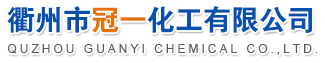 Zhenjiang Yuanhai Packaging Co., Ltd.